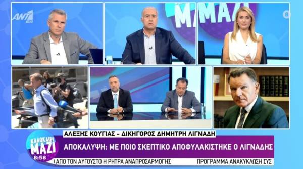 Κούγιας: Έπρεπε να αθωωθεί ολοσχερώς ο Λιγνάδης - Σκευωρία με πολιτικό υπόβαθρο (Βίντεο)