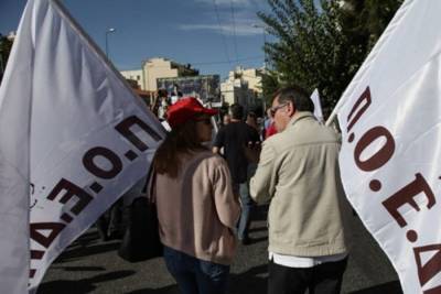 ΠΟΕΔΗΝ: Τετράωρη στάση εργασίας των υγειονομικών αύριο για το επίδομα επικίνδυνης και ανθυγιεινής εργασίας