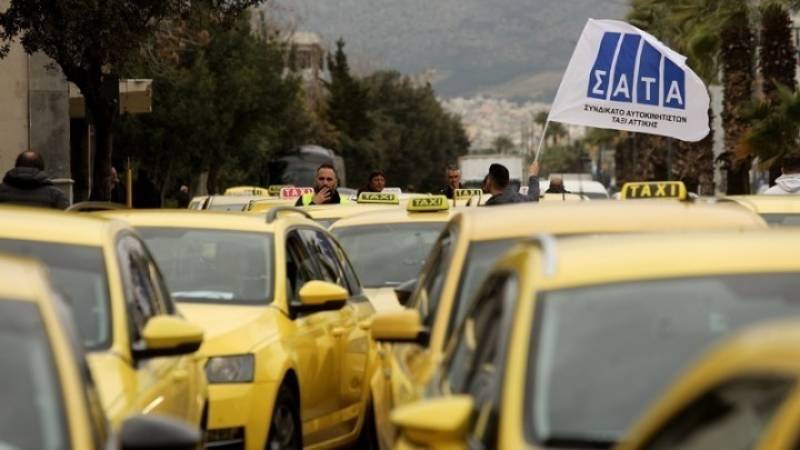 Χωρίς ταξί σήμερα και αύριο η Αττική
