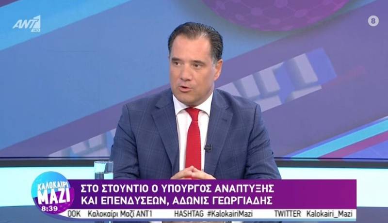 Γεωργιάδης για υπόθεση παρακολουθήσης του Νίκου Ανδρουλάκη: Ήταν νόμιμη, αλλά θεσμικά απαράδεκτη (Βίντεο)