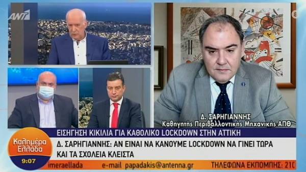 Σαρηγιάννης: Εάν είναι να κάνουμε lockdown να γίνει τώρα (Βίντεο)