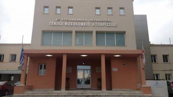 1,5 εκ. ευρώ για τα νοσοκομεία της Πελοποννήσου