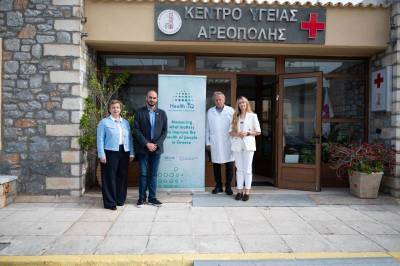 Το Health-IQ στην Αρεόπολη: Εκπαίδευση στους επαγγελματίες υγείας για πιο ασφαλή και αποτελεσματική φροντίδα