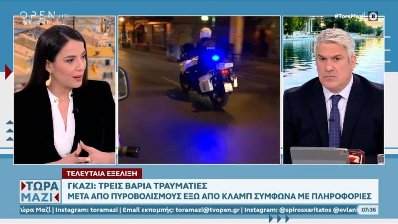 Γκάζι: Τρεις βαριά τραυματίες μετά από πυροβολισμούς έξω από κλαμπ