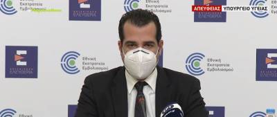 Ξανά με μουσική και χωρίς ωράριο η εστίαση - Παράταση στην ισχύ του πιστοποιητικού εμβολιασμού (Βίντεο)