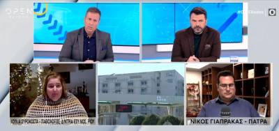 Άνδρας κατέληξε έπειτα από 4 χρόνια νοσηλείας στο νοσοκομείο το οποίο είχε σπίτι του