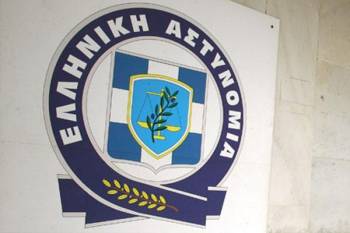 Εορτασμός «Ημέρας τιμής των Αποστράτων της Ελληνικής Αστυνομίας» στην Πελοπόννησο