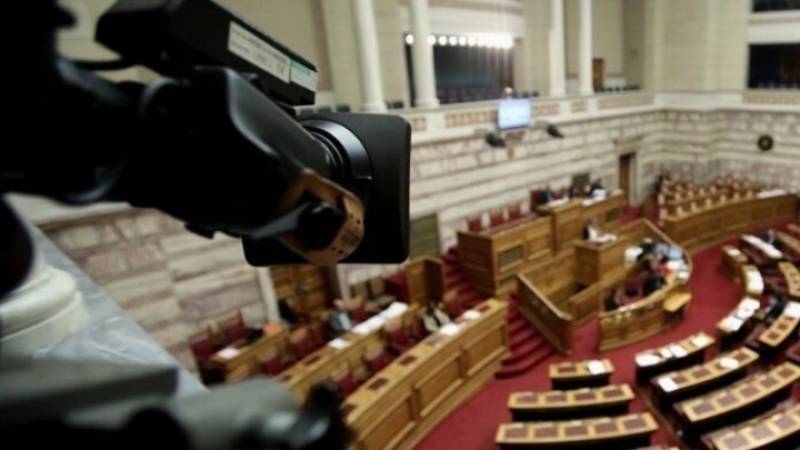 Ξεκινούν οι εργασίες της προκαταρκτικής επιτροπής για τον Κ. Αχ. Καραμανλή