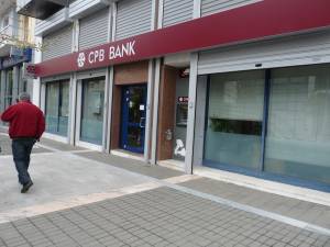 Ανοιξαν χωρίς προβλήματα οι κυπριακές τράπεζες και στην Καλαμάτα