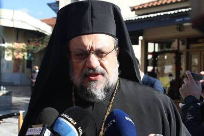 Αντιεμβολιαστική διαδήλωση με ύβρεις κατά του μητροπολίτη Μεσσηνίας (βίντεο)
