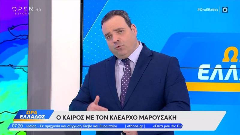 Καιρός 17/02/2025: Συνεχίζεται ο άστατος καιρός έρχεται παγωνιά την Τετάρτη