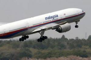 &quot;Καληνύχτα Malaysian 370&quot; η τελευταία φράση του πιλότου του Boeing