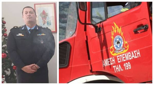 Ο αρχιπύραρχος I. Δαληβίγκας νέος περιφερειακός διοικητής των Πυροσβεστικών Υπηρεσιών Πελοποννήσου