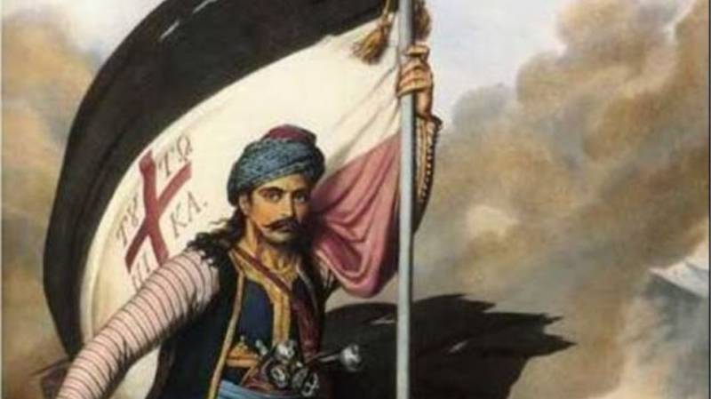 Εκδήλωση για τον Νικηταρά στο Τουρκολέκα Μεγαλόπολης