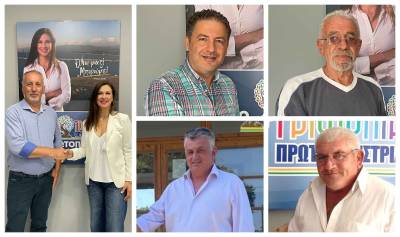 Τριφυλία: 5 νέοι υποψήφιοι με Παναγιωτοπούλου