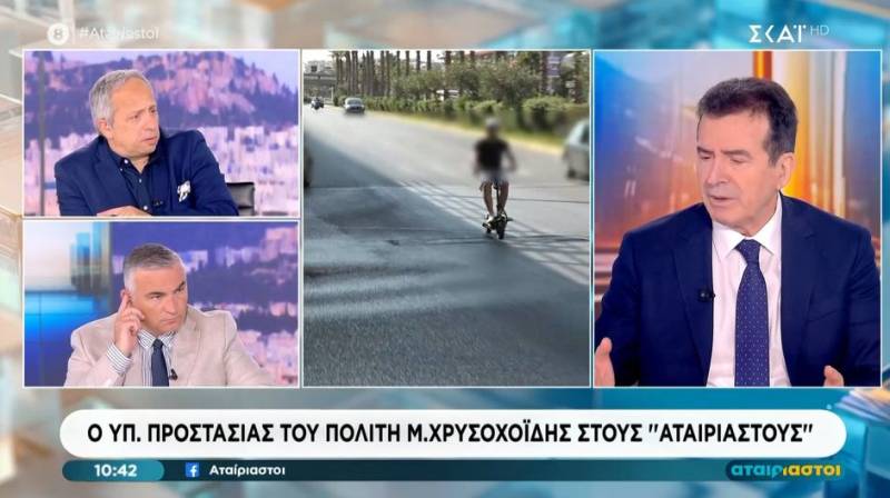 Χρυσοχοΐδης: Έρχεται πλήρης απαγόρευση των ηλεκτρικών πατινιών για ανηλίκους (Βίντεο)