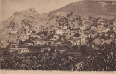 Η Κυπαρισσία τη δεκαετία του 1920