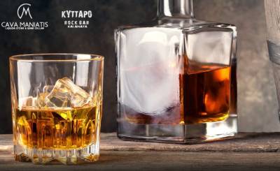 &quot;Whisky Festival&quot; στην Καλαμάτα