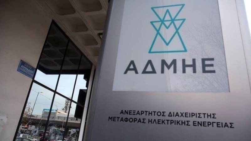 ΑΔΜΗΕ: Τον Απρίλιο οι υπογραφές για την ηλεκτρική διασύνδεση της Κρήτης