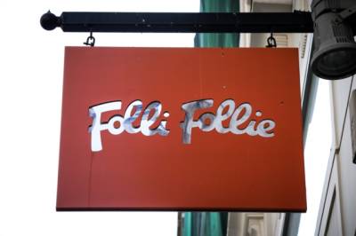 Folli Follie: Καταδίκη για 5 κατηγορούμενους, ανάμεσα τους η οικογένεια Κουτσολιούτσου