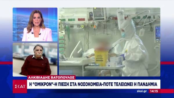 Βατόπουλος: Χαοτική η συμπεριφορά του ιού - Στοίχημα το άνοιγμα των σχολείων (Βίντεο)