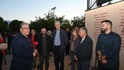 Κορυφώνονται απόψε οι εκδηλώσεις στο 52ο Φεστιβάλ ΚΝΕ (βίντεο)