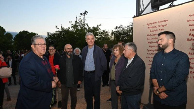 Κορυφώνονται απόψε οι εκδηλώσεις στο 52ο Φεστιβάλ ΚΝΕ (βίντεο)