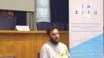 Διήμερο ενημέρωσης "Facebook stories" στην Καλαμάτα