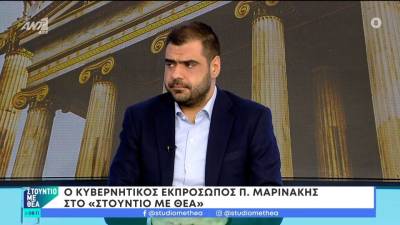 Μαρινάκης: Ξεκίνησε πρόγραμμα για δημιουργία 10.000 θέσεων σε φοιτητικές εστίες (βίντεο)