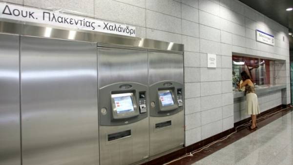 ΟΑΣΑ: Να χρησιμοποιούν τραπεζικές κάρτες στα εκδοτήρια συστήνει στους επιβάτες, λόγω κορονοϊού