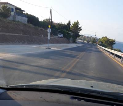 Ακρως επικίνδυνος
