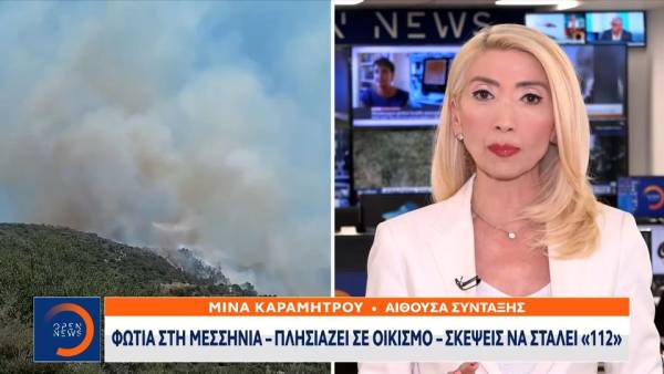 Μεσσηνία: Ενισχύθηκαν οι πυροσβεστικές δυνάμεις που επιχειρούν στην περιοχή Ακριτοχώρι (βίντεο)