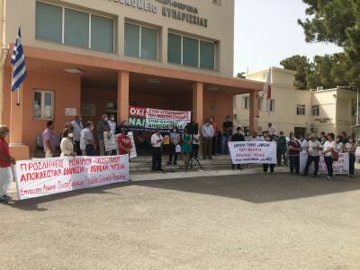 Συγκέντρωση διαμαρτυρίας στο Νοσοκομείο Κυπαρισσίας (βίντεο)