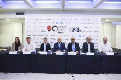 90ή ΔΕΘ: Περισσότεροι από 1.000 εκθέτες - Τιμώμενη Χώρα Ιαπωνία - Έκθεση-αφιέρωμα «ΔΕΘ 100 χρόνια Μέλλον»