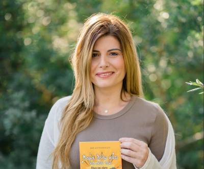 Η Εφη Αργυροπούλου στην “Ε”: «Το παιδί μου κάθε μέρα με κάνει καλύτερο άνθρωπο»