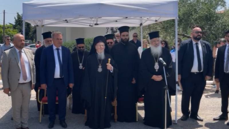 Επίσκεψη Οικουμενικού Πατριάρχη Βαρθολομαίου σε Νέα Τένεδο και Νέα Τρίγλια (βίντεο)