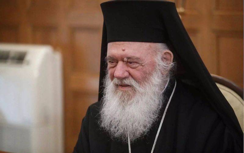 Αντιπροσωπεία του Βατικανού θα επισκεφθεί αύριο τον Αρχιεπίσκοπο Αθηνών