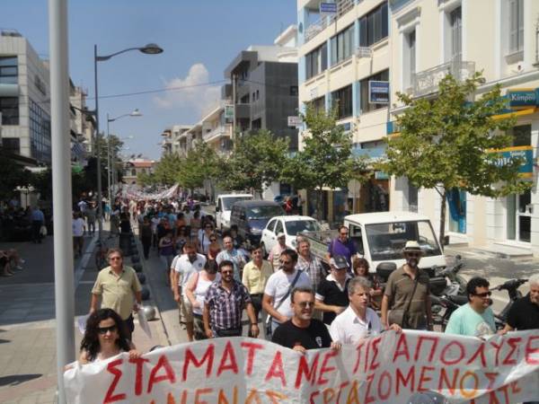 Πορεία του Εργατικού Κέντρου και της ΑΔΕΔΥ στην Καλαμάτα (φωτογραφίες και βίντεο)