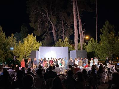 Οντισιόν για την καινούργια παραγωγή του ΤΕΘ στα Φιλιατρά