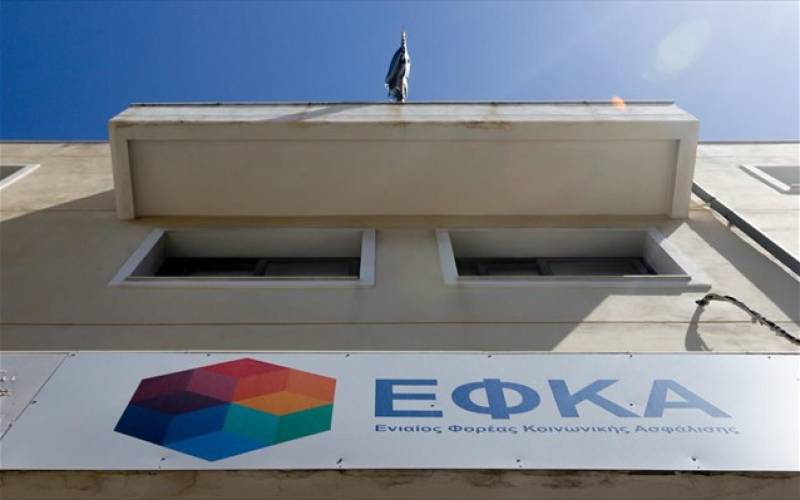 e-ΕΦΚΑ: Ολοκληρώνεται η καταχώρηση ασφαλιστικών εισφορών από μονομερείς δηλώσεις