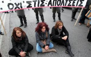 Στους &quot;δυστυχισμένους&quot; Ευρωπαίους οι Ελληνες