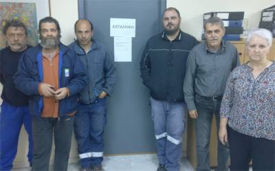 Κατάληψη του γραφείου του προέδρου της ΔΕΥΑΚ