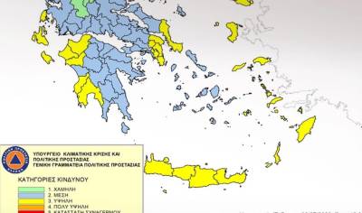 Υψηλός κίνδυνος φωτιάς σήμερα στη Μεσσηνία