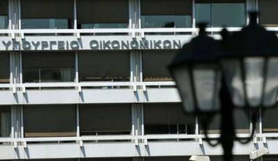 Αυξήθηκε στο τετράμηνο το έλλειμμα του προϋπολογισμού - Στα 9,38 δισ. ευρώ