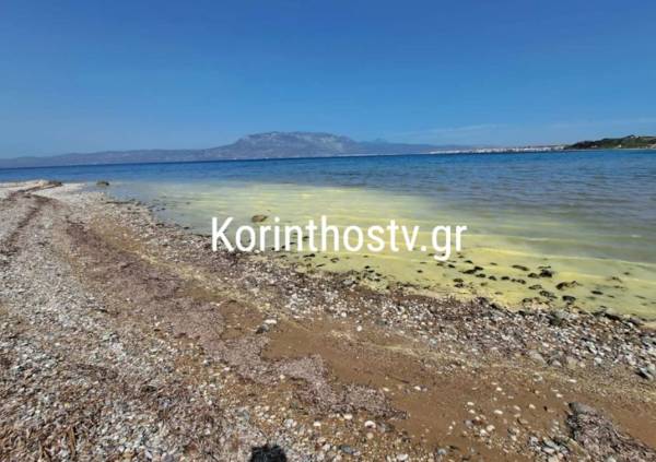 Κόρινθος: Κιτρίνισε η θάλασσα στο Αρχαίο Λιμάνι Λεχαίου