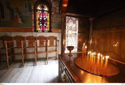 Καταδίκη Μητροπολίτη και Πρωτοσύγκελου Ζιχνών και Νευροκοπίου για υπεξαίρεση εκκλησιαστικών κειμηλίων (βίντεο)