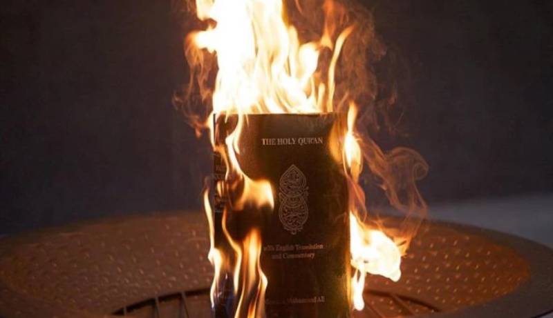 Η Δανία ποινικοποιεί την καύση του Κορανίου