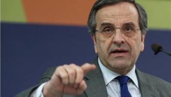 Ο Σαμαράς έκλεισε το θέμα ηγεσίας στη ΝΔ