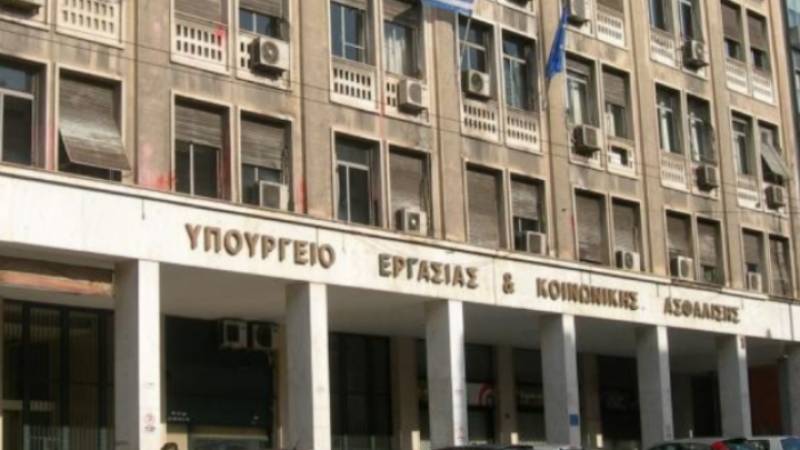 Υπουργείο Εργασίας: Ο «χάρτης» των πληρωμών από τον e-ΕΦΚΑ και τη ΔΥΠΑ έως τις 27 Φεβρουαρίου