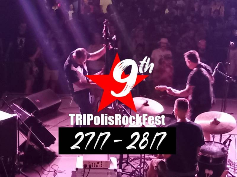 Δυναμικό και φέτος το TRIPolis Rock Festival